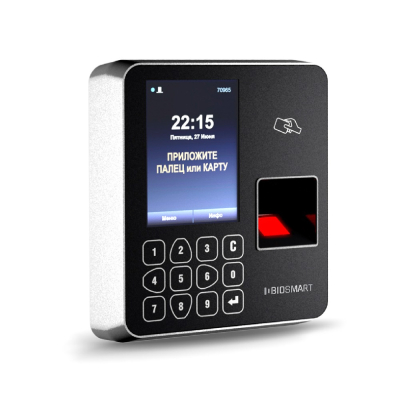 WTC-2-MF 